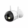 DAHUA DH-F2C-PV Bezprzewodowa Kamera Bullet 2MP 3.6mm IR do 30m IP67 Wi-Fi