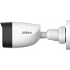 Dahua HAC-HFW1200CL-IL-A-0280B-S6 2MP Full HD zewnętrzna kamera typu bullet z obiektywem stałoogniskowym 2.8mm