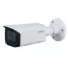 Dahua HDCVI 5MP kamera tubowa z motoryzowanym obiektywem zmiennoogniskowym, podczerwienią 80m i wbudowanym mikrofonem – HAC-HFW2501TU-Z-A-27135-S2
