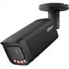 Dahua IPC-HFW21249T-AS-IL-0280B 12MP Bullet Kamera sieciowa