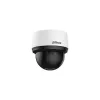 Kamera IP PTZ Dahua WizSense 4MP 25x Starlight IR SD4A425DB-HNY-R