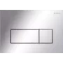 DEANTE Płytka spłukująca do ram podtynkowych - Slim - Chrom