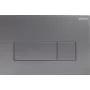 DEANTE Płytka spłukująca do stelaży podtynkowych - Slim, srebrna, do Cersanit AQUA