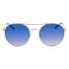 Okulary przeciwsłoneczne damskie DKNY DK305S-717 Havana Brown 54mm