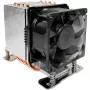 Dynatron A35 80mm dwułożyskowy wentylator PWM chłodzenie powietrzem CPU dla AMD EPYC SP3/TR4