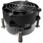 Dynatron Q12 3U Aktywne chłodzenie CPU dla Intel LGA1700, miedziany radiator, wentylator PWM 92mm, do 165W TDP A 2772