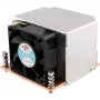 Dynatron R-5 1U Aktywna chłodnica CPU dla Intel LGA1150/1151/1155/1156/1200/1700, miedziana podstawa, wentylator PWM