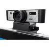 Zestaw kamery konferencyjnej Elo 4K z USB-C, pilotem, kablem 1,8 m, kompatybilny z ekranami dotykowymi Elo 03-Series (E988153)