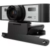 Zestaw kamery konferencyjnej Elo 4K z USB-C, pilotem, kablem 1,8 m, kompatybilny z ekranami dotykowymi Elo 03-Series (E988153)