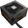 ENERMAX MARBLEBRON II 850W + Liqmax IV 240 mm Bundle Black