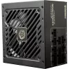 Zasilacz Enermax Revolution3 1000W 80+ Platinum ATX 3.1 w pełni modułowy