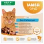 Eukanuba IAMS Delights Adult Sea in Jelly Mokra Karma dla Kotów – 8x85g Saszetki