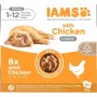 EUKANUBA IAMS DELIGHTS Kitten in Gravy – Mokra karma dla kotów – 8x85g