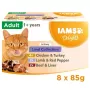 EUKANUBA IAMS Delights Land Collection w sosie mokra karma dla kota, 8 x 85 g saszetki (kurczak, wołowina, jagnięcina)