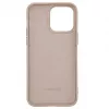 Evelatus Apple iPhone 14 Pro Max 6.7 cala Nano Silikonowe Etui Soft Touch TPU Beżowy