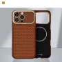 Evelatus Apple iPhone 18 Pro Carbon Premium Edition MagSafe Etui Brązowy