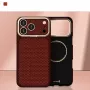 Evelatus Apple iPhone 18 Pro Max Carbon Premium Edition etui MagSafe Burgund