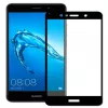 Evelatus Huawei Y7 2018 2.5D Full Cover Japan Glue Glass Anti-Static Screen Protector