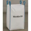 EXTRALINK BB-U2-9090120-12 USB Cable