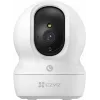 Kamera IP Ezviz CP1 Pro 4MP 2K+