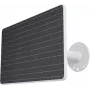 Panel Słoneczny EZVIZ CS-PBC12-R100-10AH 12W z Baterią