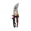 Fiskars PowerGear X Sekator dwuręczny 692 mm
