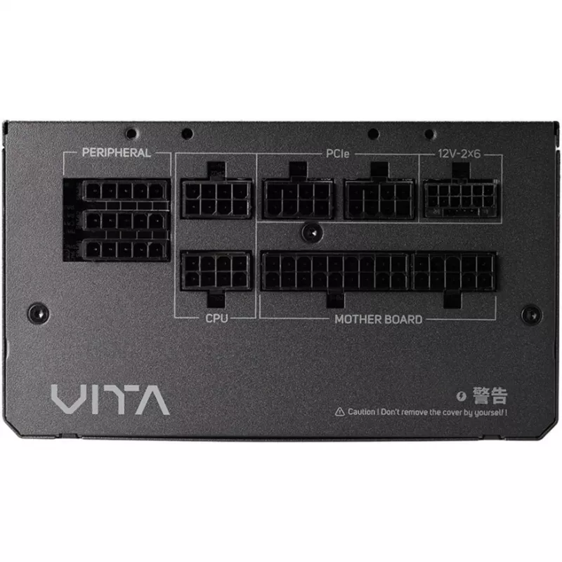 Fortron VITA PM 1000W Black, 1x 12-Pin High Power GPU, 4x PCIe, 1000 Watt