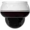 Foscam D8ET-W 8MP 4K UHD PoE PTZ IP Kopułkowa Kamera z Wykrywaniem AI, Biała