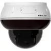 Foscam D8ET-W 8MP 4K UHD PoE PTZ IP Kopułkowa Kamera z Wykrywaniem AI, Biała