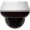 Foscam D8ET-W 8MP 4K UHD PoE PTZ IP Kopułkowa Kamera z Wykrywaniem AI, Biała