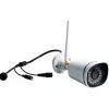 FOSCAM FN7108W-B4-1T 8-kanałowy bezprzewodowy system NVR z 4 kamerami FI9910W 1080P, dysk 1TB, biały