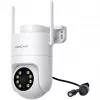 Foscam PD8 Bezprzewodowa Kamera Ochronna Biała 8MP (3840x2160), WiFi 6 Dual Band, Radar Fal Milimetrowych, 360° Auto-śledzenie, Obrót i Pochylenie