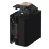 FSP NP5-BA 120mm PWM ARGB Chłodzenie powietrzem CPU – Czarny
