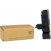 G&G 14778 Kompatybilny wkład tonerowy do Kyocera TK-5240M – Magenta, Laser, 3000 stron