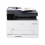 G&G GM2010CDW Kolorowa Laserowa Drukarka Wielofunkcyjna 3w1, 20 str./min, Duplex, Wi-Fi, Ekran Dotykowy