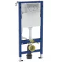 Geberit Duofix Delta 01 Stelaż do WC wiszącego, 112 cm, podwójne spłukiwanie, spłuczka podtynkowa