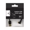 GEMBIRD kątowy pleciony kabel USB-A do 8-pin Lightning 0,2 m czarny
