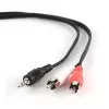 Gembird CCA-458-5M Przewód audio 3.5mm Jack na 2x RCA męski-męski 5m