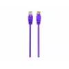 Gembird Patch Cable - RJ-45 (M) do RJ-45 (M) 0,25m