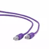 Gembird Patch Cable - RJ-45 (M) do RJ-45 (M) 0,25m