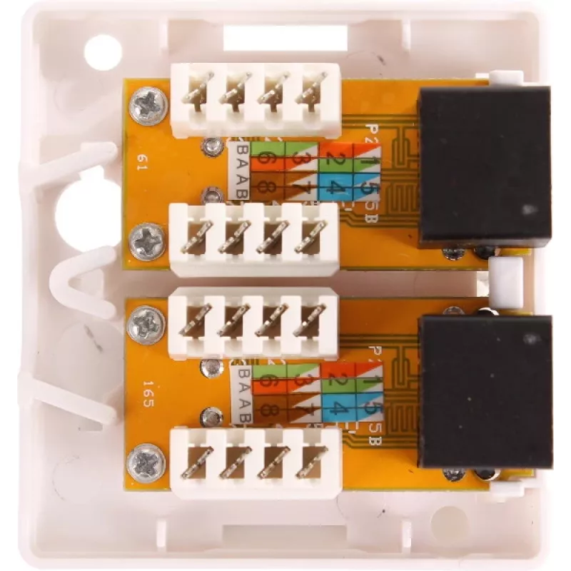 GETFORT GF-2G5EUTP Gniazdo natynkowe podwójne RJ45 Cat.5e UTP, białe