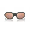 Okulary przeciwsłoneczne unisex GIORGIO ARMANI AR8201Q60504Z czarna oprawka szare gradientowe szkła 61mm