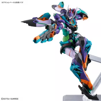 GNP HGGQ 1/144 GFreD High Grade Gundam Build Metaverse zestaw modelowy