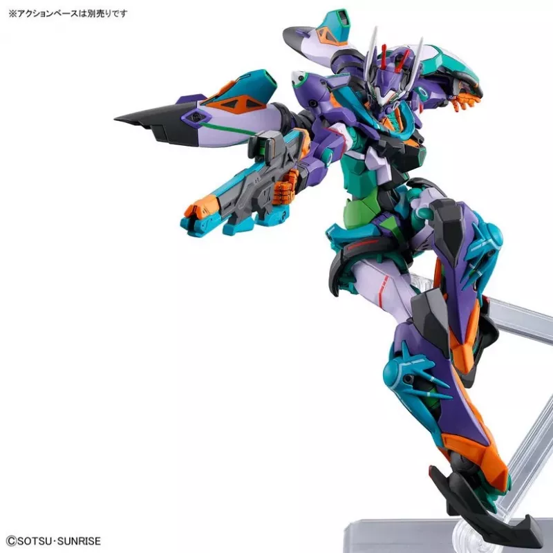 GNP HGGQ 1/144 GFreD High Grade Gundam Build Metaverse zestaw modelowy