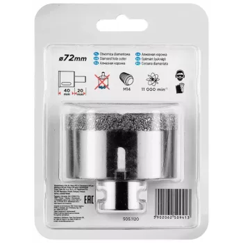 Graphite 55H316 wiertło udarowe SDS-Plus 16 mm x 210 mm do betonu i muru
