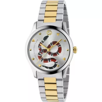 GUCCI G-Timeless Męski Zegarek Kwarcowy YA1264075 38mm Stal Nierdzewna Czarna Tarcza