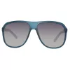 Okulary przeciwsłoneczne GUESS MAN GU6876-5991B Prostokątne Czarna Oprawka Szare Szkła 59mm