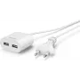 Zasilacz sieciowy USB Hama z kablem 1,9 m, 2,4 A, 2x USB-A, biały (00223203)