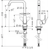 HANSGROHE Focus Bateria Kuchenna 31820000 Chrom
