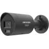 Hikvision 12MP DS-2CD20126G3-IUY/SL(2.8mm)(eF) Kamera IP, Czarna